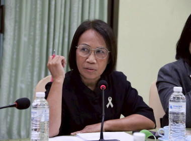 การประชุมคณะทำงานขับเคลื่อนโครงการอาหารนมเพื่อเด็กและเยาวชนระดับจังหวัด ครั้งที่ 1/2569 ... พารามิเตอร์รูปภาพ 35